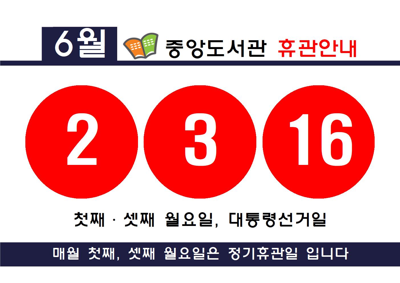 하단 참조