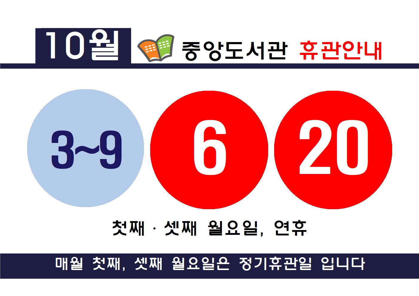하단참조